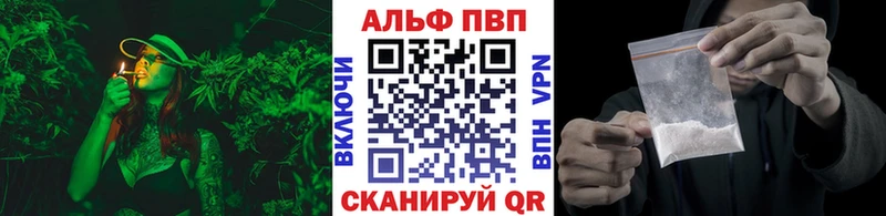 Виды наркотиков купить Усть-Джегута Конопля  Cocaine  МЕТАМФЕТАМИН  МЕФ 
