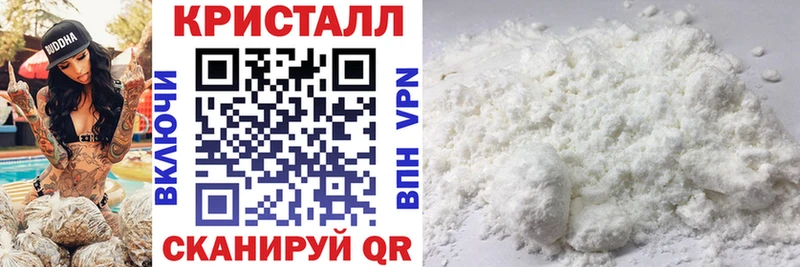 АМФЕТАМИН Розовый  где продают   Усть-Джегута 