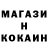 МЕТАДОН methadone KixUs