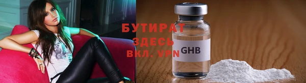 кокаин Армянск