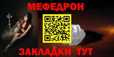дистиллят марихуана Обь