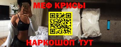 ПСИЛОЦИБИНОВЫЕ ГРИБЫ Нягань
