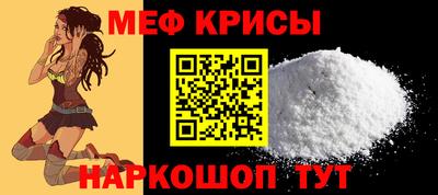 каннабис Обнинск