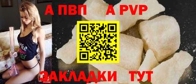 каннабис Обнинск
