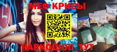 дистиллят марихуана Обь
