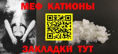 каннабис Обнинск