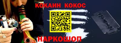 ПСИЛОЦИБИНОВЫЕ ГРИБЫ Нягань