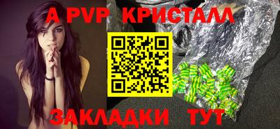 ПСИЛОЦИБИНОВЫЕ ГРИБЫ Нягань
