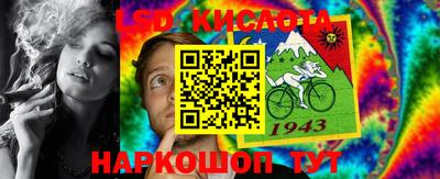 дистиллят марихуана Обь