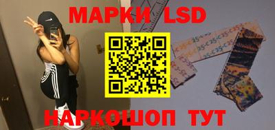 ПСИЛОЦИБИНОВЫЕ ГРИБЫ Нягань