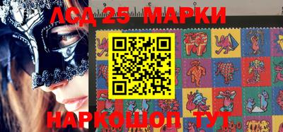 ПСИЛОЦИБИНОВЫЕ ГРИБЫ Нягань