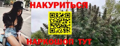 ПСИЛОЦИБИНОВЫЕ ГРИБЫ Нягань