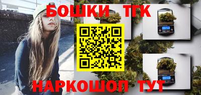 ПСИЛОЦИБИНОВЫЕ ГРИБЫ Нягань