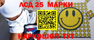 каннабис Обнинск