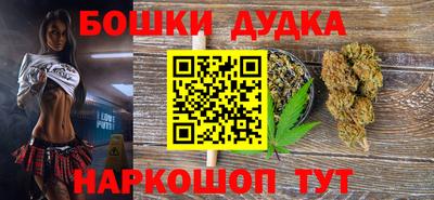 ПСИЛОЦИБИНОВЫЕ ГРИБЫ Нягань