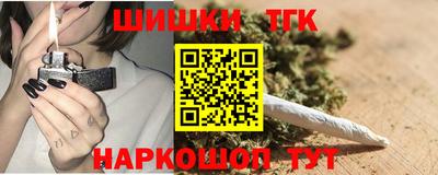 ПСИЛОЦИБИНОВЫЕ ГРИБЫ Нягань