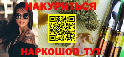 ПСИЛОЦИБИНОВЫЕ ГРИБЫ Нягань