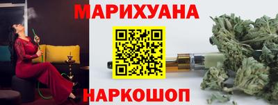 ПСИЛОЦИБИНОВЫЕ ГРИБЫ Нягань