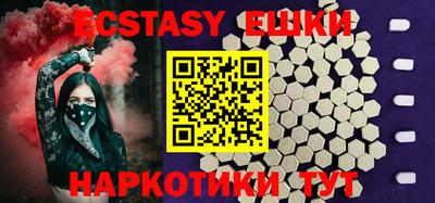 каннабис Обнинск