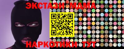 каннабис Обнинск