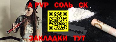 дистиллят марихуана Обь