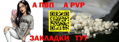 дистиллят марихуана Обь