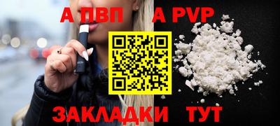 дистиллят марихуана Обь