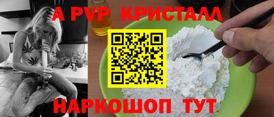 ПСИЛОЦИБИНОВЫЕ ГРИБЫ Нягань