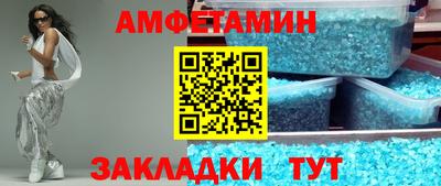 ПСИЛОЦИБИНОВЫЕ ГРИБЫ Нягань