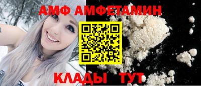 дистиллят марихуана Обь