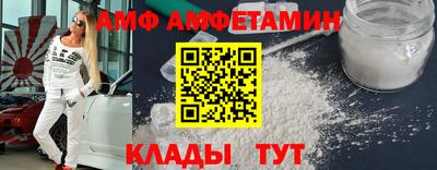 ПСИЛОЦИБИНОВЫЕ ГРИБЫ Нягань
