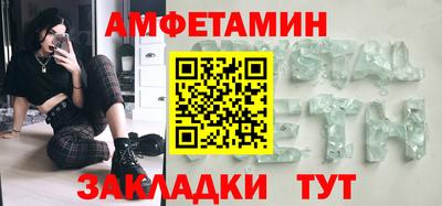 ПСИЛОЦИБИНОВЫЕ ГРИБЫ Нягань