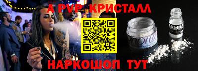 дистиллят марихуана Обь