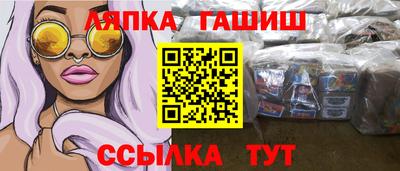 ПСИЛОЦИБИНОВЫЕ ГРИБЫ Нягань