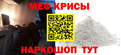 каннабис Обнинск