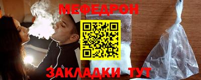 дистиллят марихуана Обь