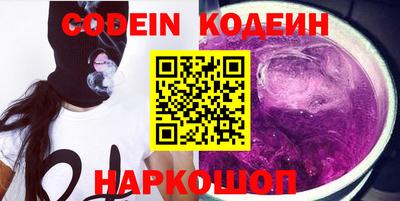 каннабис Обнинск