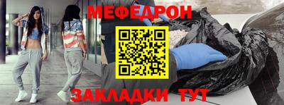 дистиллят марихуана Обь