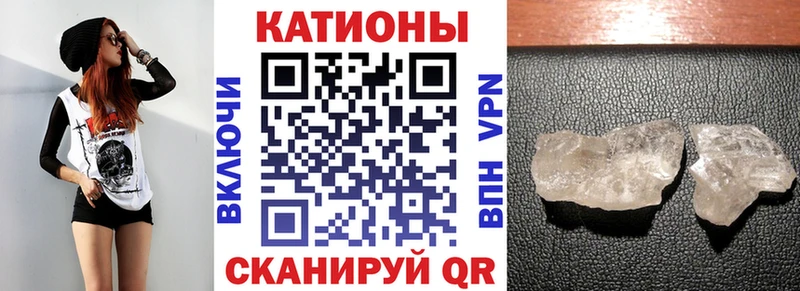 где продают наркотики  Усть-Джегута  Меф мука 