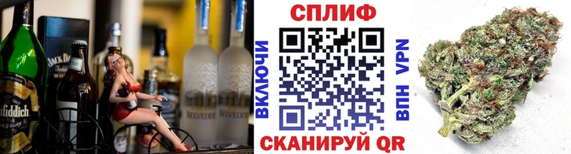наркотики  Усть-Джегута  Канабис LSD WEED 